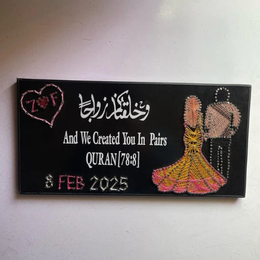 Custom Wedding String Art – Couple with Quranic Verse & Date (MDF SHEET) - Armix Store